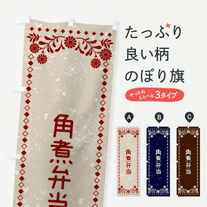 ylR|X360z ̂ڂ pϕٓEĝڂ XL3P ٓ ObYv ył܂+1017~z