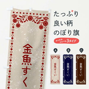 ylR|X360z ̂ڂ Eĝڂ XLF0 ObYv ył܂+1017~z