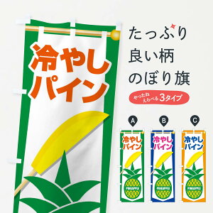 ylR|X360z ̂ڂ ₵pCEpCibvEPINEEt[ĉڂ XLAY ⓀʕE₵ ObYv ył܂+1017~z