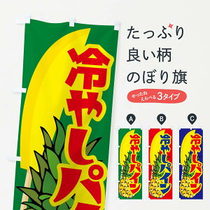 ylR|X360z ̂ڂ ₵pCEpCibvEPINEEt[ĉڂ XLA2 ⓀʕE₵ ObYv ył܂+1017~z