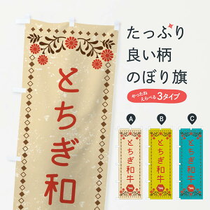 ylR|X360z ̂ڂ ƂaEuhEEEĝڂ XLNR uh ObYv ył܂+1017~z