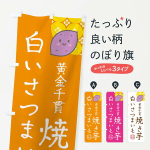 ylR|X360z ̂ڂ ܂EсEĂ̂ڂ XL58 ObYv ył܂+1017~z