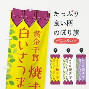 ylR|X360z ̂ڂ ܂EсEĂ̂ڂ XL5P ObYv ył܂+1017~z