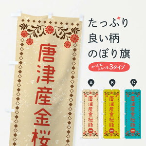 ylR|X360z ̂ڂ ÎY؁Euh؁EؓE؁Eĝڂ XLHG JcEJcc ObYv ył܂+1017~z