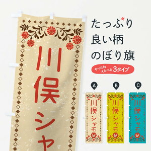 ylR|X360z ̂ڂ 얓VEYuh{E{En{Eĝڂ XL6K uh ObYv ył܂+1017~z