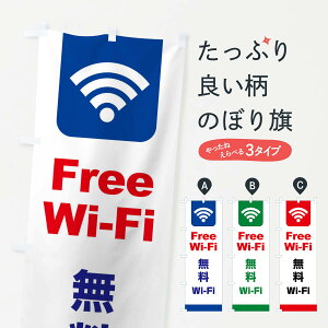 �y�l�R�|�X����360�z �̂ڂ�� ����Wi-Fi�E����LAN�E�C���^�[�l�b�g�̂ڂ� XLXK ����LAN�EWiFi �O�b�Y�v�� �y������ł��܂�+1017�~�z