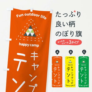 ylR|X360z ̂ڂ LvObYEeĝڂ XLXR ObYv ył܂+1017~z