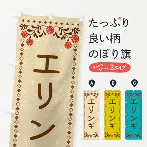 ylR|X360z ̂ڂ GMEĝڂ XLJC ̂E ObYv ył܂+1017~z