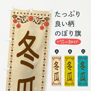 ylR|X360z ̂ڂ ~ZEĝڂ XLKK  ObYv ył܂+1017~z