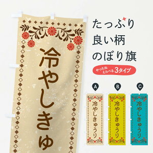 ylR|X360z ̂ڂ ₵イEĝڂ XLK1 ⓀʕE₵ ObYv ył܂+1017~z