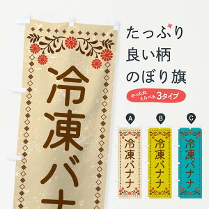 ylR|X360z ̂ڂ ⓀoiiEXC[cEĝڂ XLKG ⓀʕE₵ ObYv ył܂+1017~z