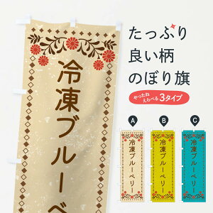 ylR|X360z ̂ڂ Ⓚu[x[EXC[cEĝڂ XLKN ʕ ObYv ył܂+1017~z