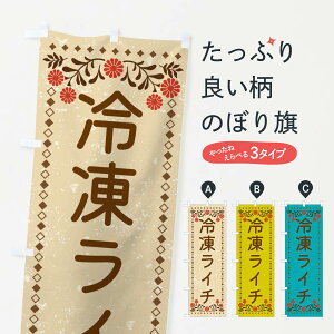 ylR|X360z ̂ڂ ⓀC`EXC[cEĝڂ XLKW ⓀʕE₵ ObYv ył܂+1017~z