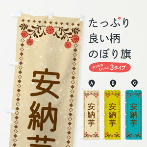 ylR|X360z ̂ڂ [Eĝڂ XLKS  ObYv ył܂+1017~z