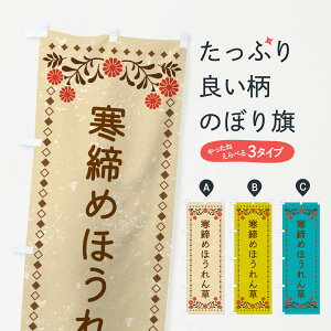 ylR|X360z ̂ڂ ߂ق񑐁Eĝڂ XL84  ObYv ył܂+1017~z