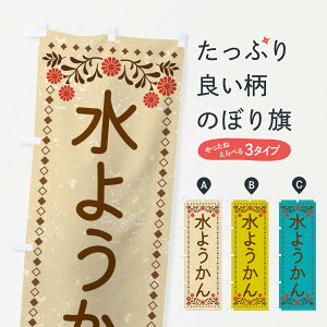 ylR|X360z ̂ڂ 悤Eĝڂ XL8A r㻁EV ObYv ył܂+1017~z