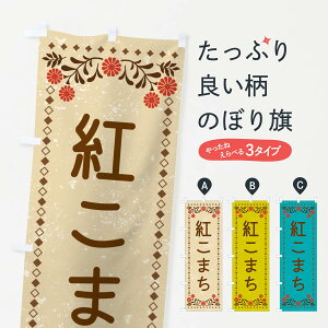 yS360~z ̂ڂ g܂Eĝڂ XLL1 Ă ObYv