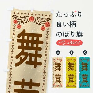 ylR|X360z ̂ڂ Eĝڂ XLLF ̂E ObYv ył܂+1017~z