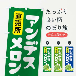 �y�l�R�|�X����360�z �̂ڂ�� �A���f�X�������E�l�b�g�n�������E���������̂ڂ� XL9U �ʕ� �O�b�Y�v�� �y������ł��܂�+1017�~�z