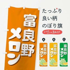 ylR|X360z ̂ڂ xǖ상ElbgnEԓ̂ڂ XLWA ʕ ObYv ył܂+1017~z