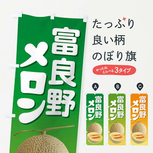 ylR|X360z ̂ڂ xǖ상ElbgnEԓ̂ڂ XLWN ʕ ObYv ył܂+1017~z