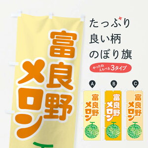 ylR|X360z ̂ڂ xǖ상ElbgnEԓ̂ڂ XLWH ʕ ObYv ył܂+1017~z