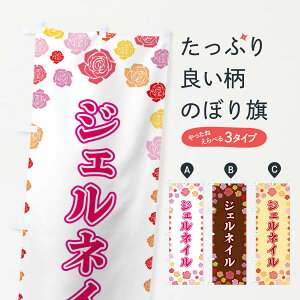 ylR|X360z ̂ڂ WFlĈڂ X9EC lCT ObYv ył܂+1017~z