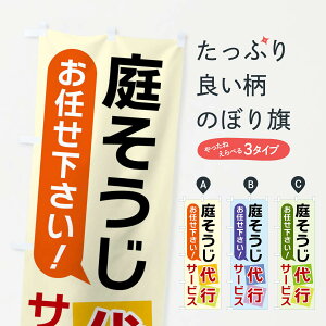 ylR|X360z ̂ڂ 낻sT[rX̂ڂ X90A EGNXeA ObYv ył܂+1017~z