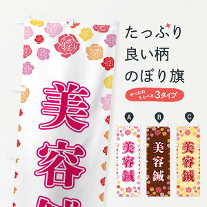 ylR|X360z ̂ڂ eÎڂ X909 ڍ@EI ObYv ył܂+1017~z