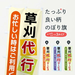 ylR|X360z ̂ڂ sT[rX̂ڂ X90U EGNXeA ObYv ył܂+1017~z