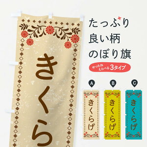 ylR|X360z ̂ڂ 炰Eĝڂ X9T3 ̂E ObYv ył܂+1017~z