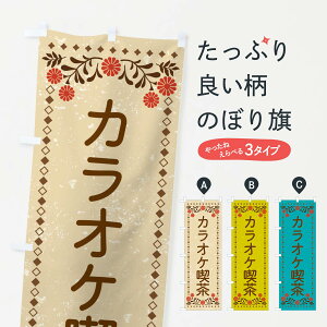 ylR|X360z ̂ڂ JIPiEĝڂ X9YT ObYv ył܂+1017~z