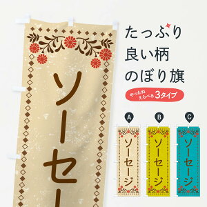 ylR|X360z ̂ڂ \[Z[WEĝڂ X9Y7 HHi ObYv ył܂+1017~z