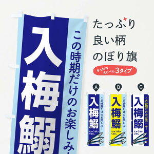 �y�l�R�|�X����360�z �̂ڂ�� ���~��E���킵�E�C���V�E�ɂイ�΂��̂ڂ� X9YN ��� �O�b�Y�v�� �y������ł��܂�+1017�~�z