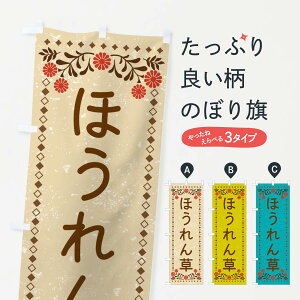 ylR|X360z ̂ڂ ق񑐁Eĝڂ X97E  ObYv ył܂+1017~z