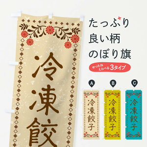 ylR|X360z ̂ڂ ⓀLqEĝڂ X92A ̂ڂ LqEM[U ObYv ył܂+1017~z