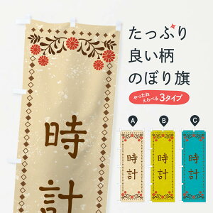 ylR|X360z ̂ڂ vEĝڂ X934 vErv ObYv ył܂+1017~z