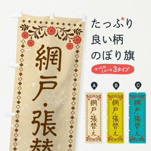 ylR|X360z ̂ڂ ԌˁEւEVEĝڂ X93W EqEԌ ObYv ył܂+1017~z