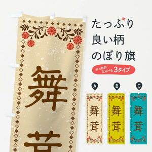 ylR|X360z ̂ڂ Eĝڂ X93L ̂E ObYv ył܂+1017~z