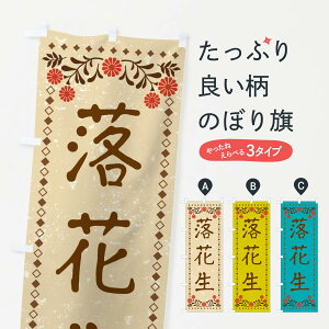 ylR|X360z ̂ڂ ԐEĝڂ X9FK ܂߁E ObYv ył܂+1017~z