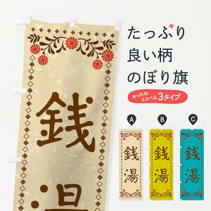 ylR|X360z ̂ڂ KEĝڂ X9F5 C ObYv ył܂+1017~z