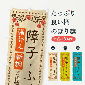 ylR|X360z ̂ڂ qEӂ܁EւEVEĝڂ X9F6 EqEԌ ObYv ył܂+1017~z