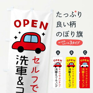 ylR|X360z ̂ڂ ZtԁZtR[eBÔڂ X942 ObYv ył܂+1017~z