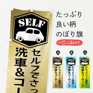 ylR|X360z ̂ڂ ZtԁZtR[eBÔڂ X94E ObYv ył܂+1017~z