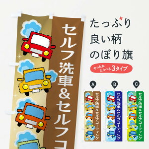 ylR|X360z ̂ڂ ZtԁZtR[eBÔڂ X943 ObYv ył܂+1017~z