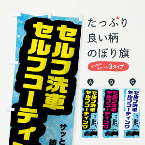 ylR|X360z ̂ڂ ZtԁZtR[eBÔڂ X94F ObYv ył܂+1017~z