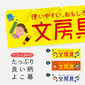 y|Xg 360z  [ X85U  ObYv ył܂z