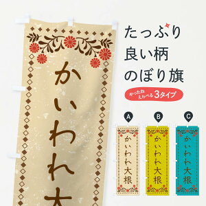 ylR|X360z ̂ڂ 卪Eĝڂ X9A5  ObYv ył܂+1017~z