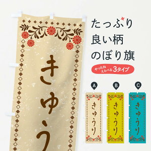 ylR|X360z ̂ڂ イEĝڂ X9AC ⓀʕE₵ ObYv ył܂+1017~z