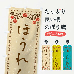 ylR|X360z ̂ڂ ق񑐁Eĝڂ X9NW  ObYv ył܂+1017~z